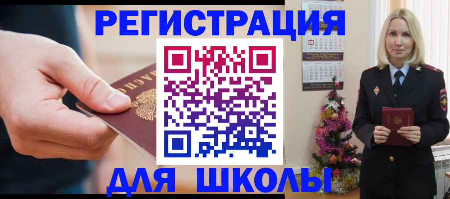 пропишу в квартире в Луге